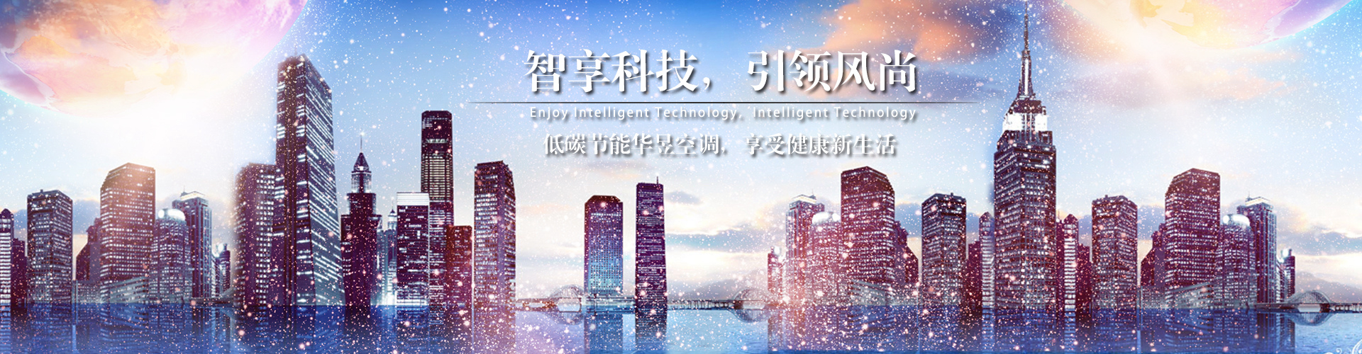 筋疲力竭网